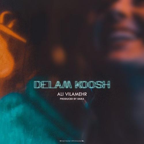 دانلود آهنگ دلم کوش